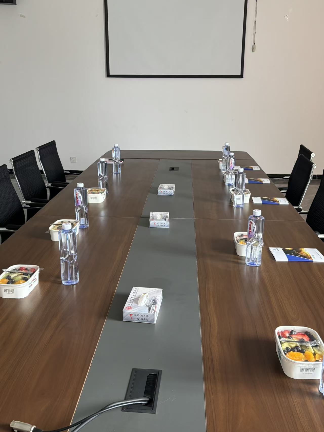 Szeshang Meeting Room Szeshang Meeting Room