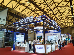 Shandong Szeshang Welding Wire.jpg