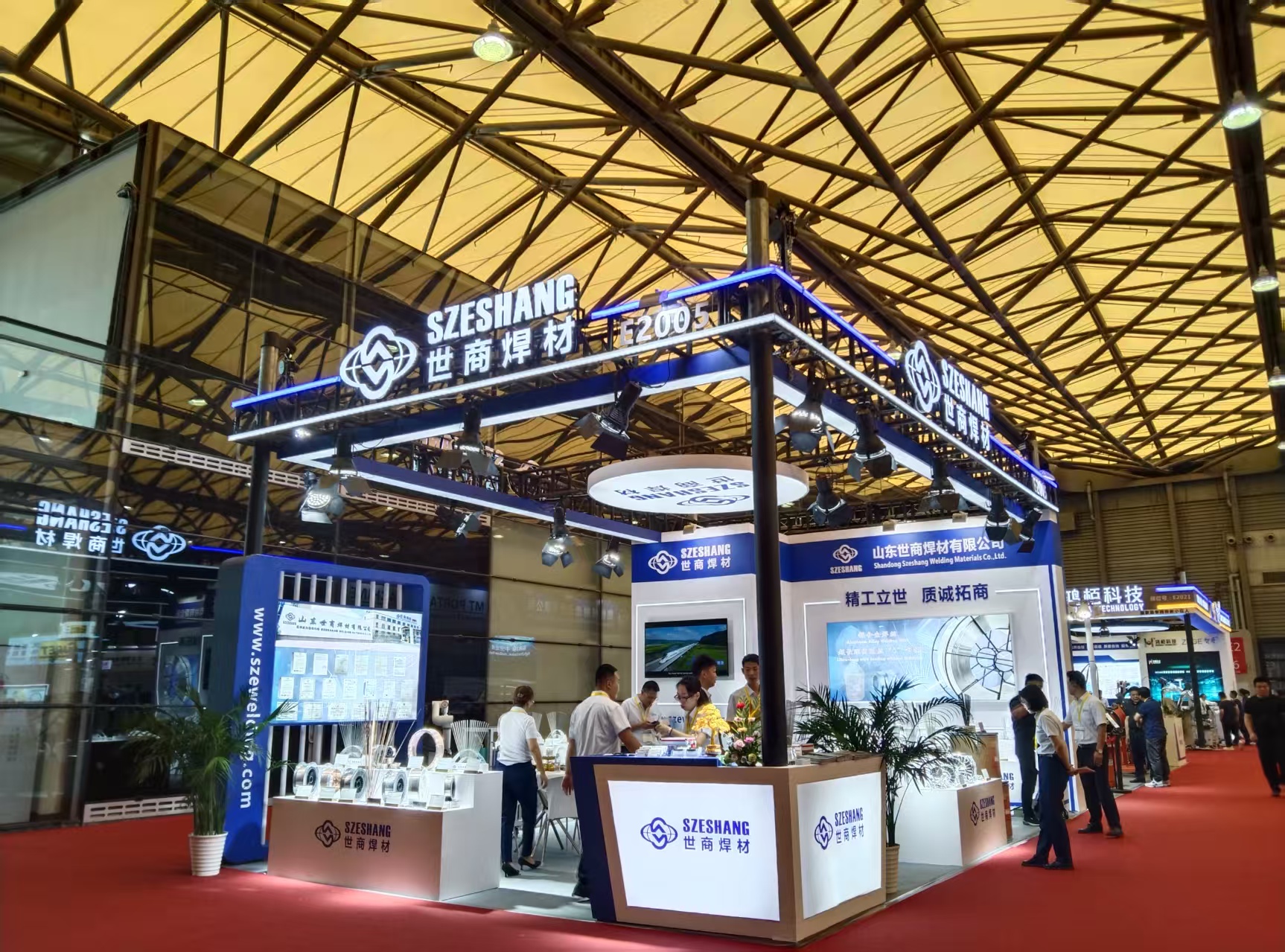 Shandong Szeshang Welding at The 28th Beijing Essen Welding & Cutting Fair