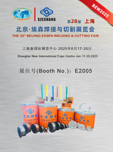 Szeshang Welding Beijing Essen Fair.jpg