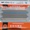 AWS E6010 Mild Steel Welding Electrode,AWS Certification,China Welding Electrode Manufacturer