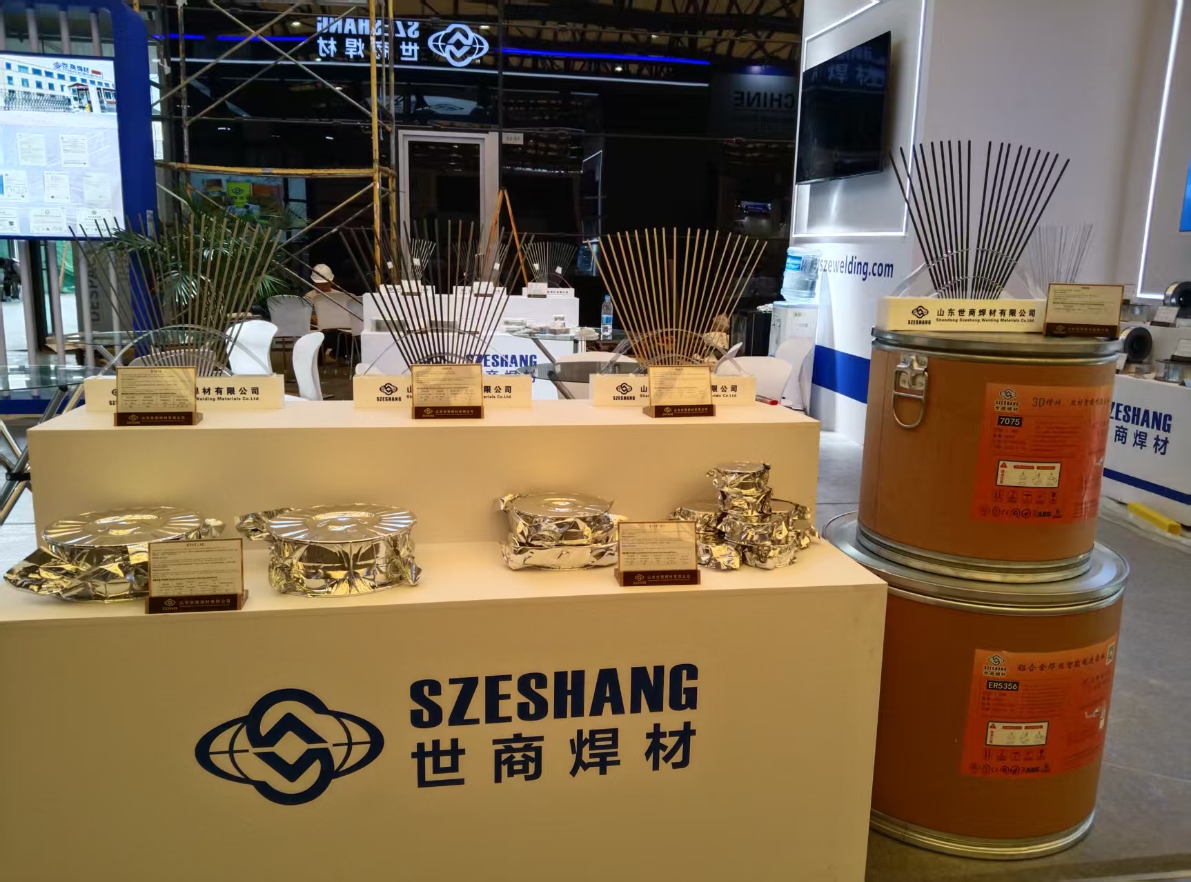 Flux Cored Welding Wire