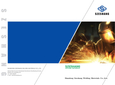 PRODUCT CATALOG-Shandong Szeshang Welding_0.jpg
