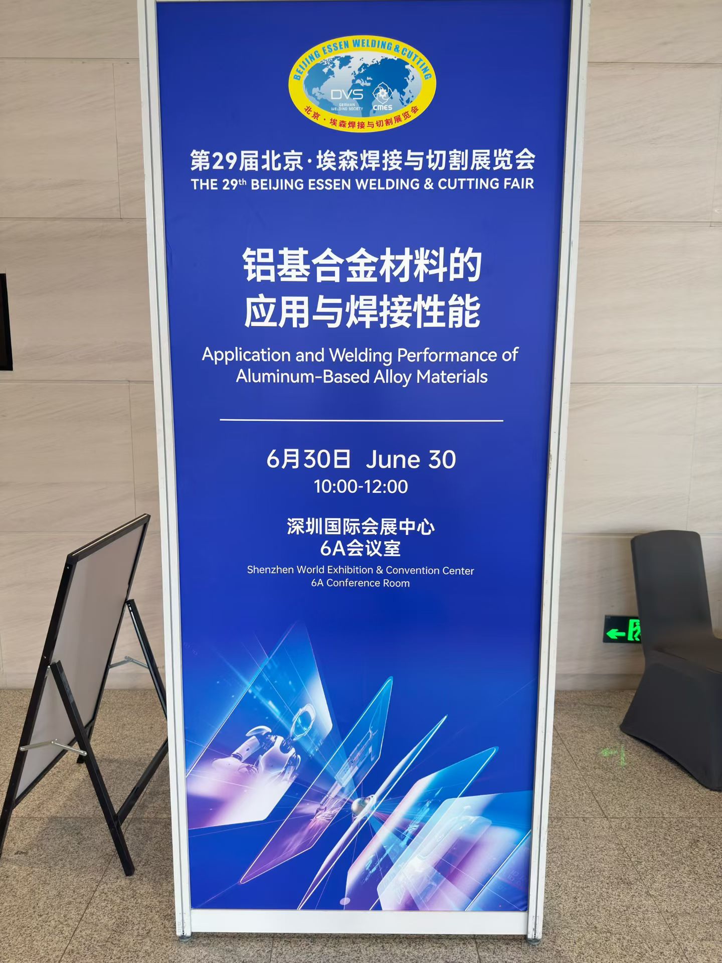 Szeshang Welding 01