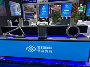 Aluminum welding wire at Essen Fair.jpg